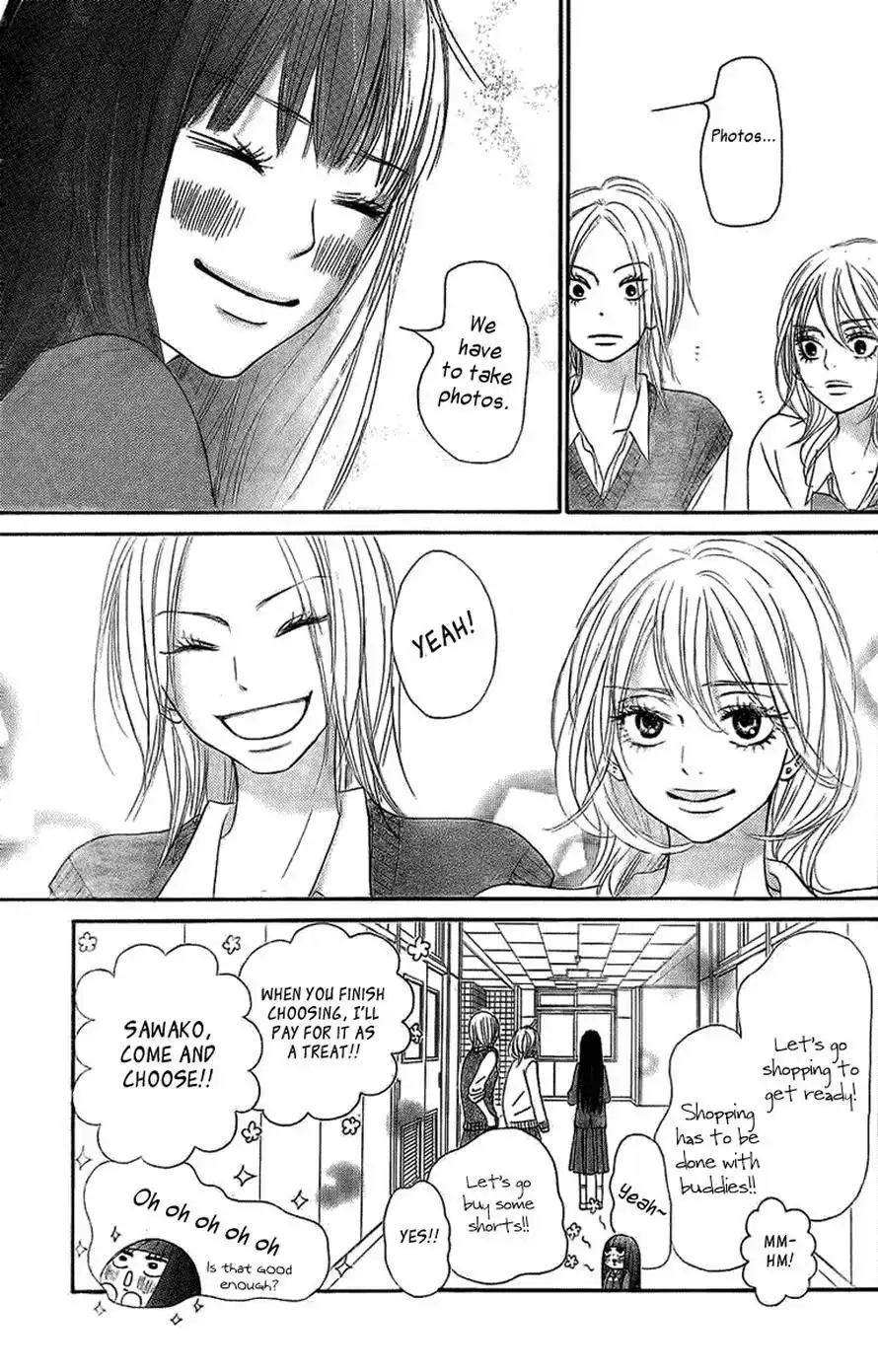 Kimi Ni Todoke Chapter 54 5